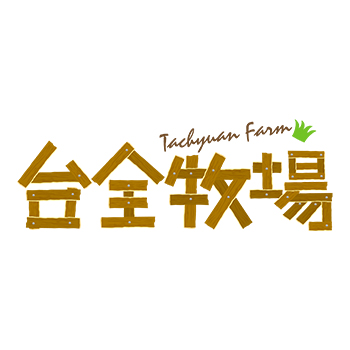 台全珍豬工業股份有限公司