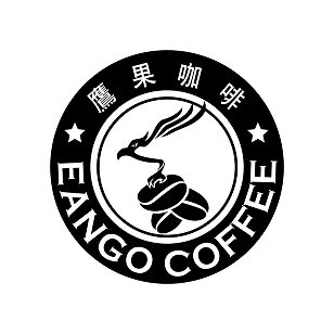 烽森股份有限公司