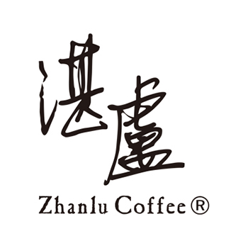 湛盧實業股份有限公司
